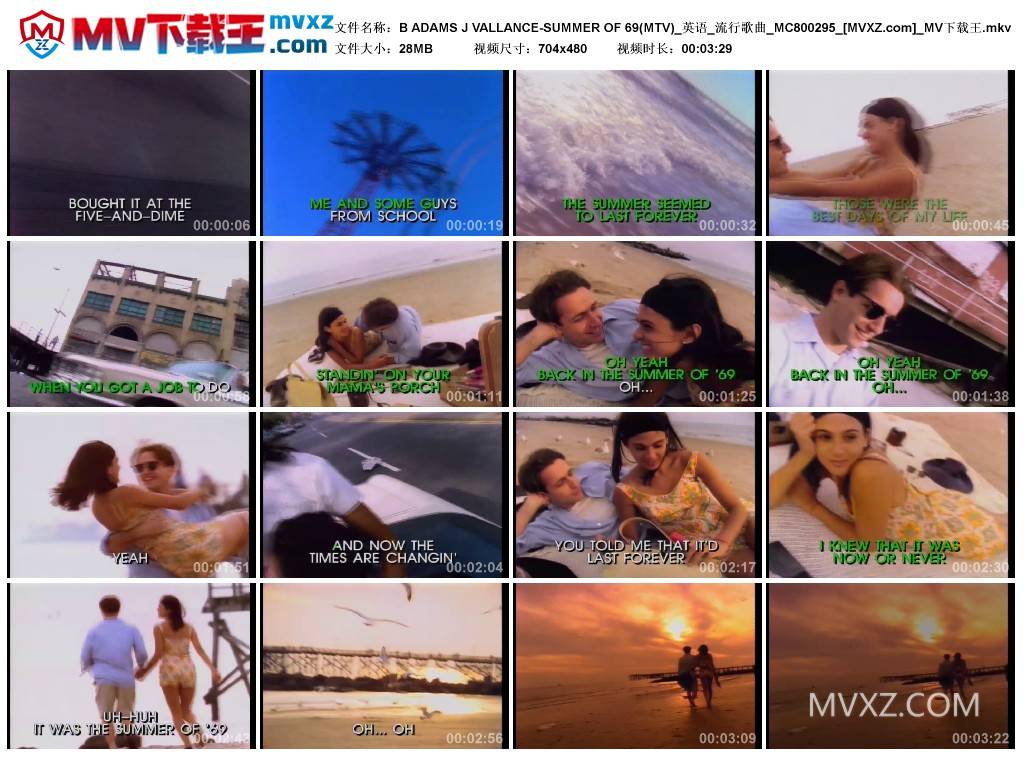 B ADAMS J VALLANCE-SUMMER OF 69(MTV)_英语_流行歌曲_MC800295